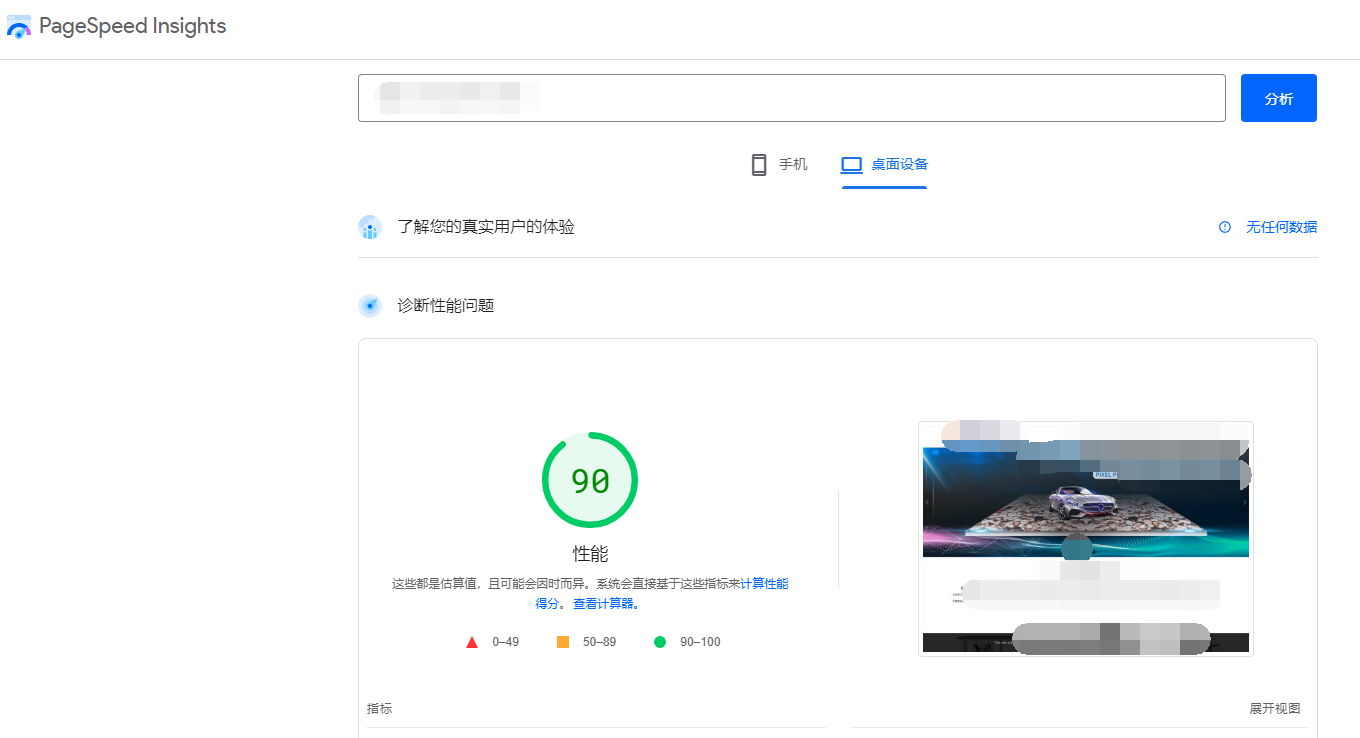 7b03d45a04fa7749f7c5efc28ab746b4