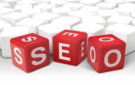 SEO优化